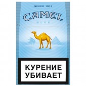 Camel Blue