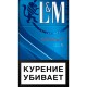 L&M Compact