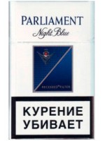 Parliament night