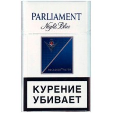 Parliament night
